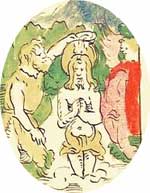 detail z obrazu Ježíšův křest v Bibli chudých detail z obrazu Ježíšův křest v Bibli chudých